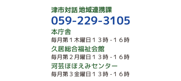 jiko01